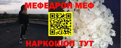 кокаин VHQ Владивосток