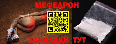 кокс Владимир