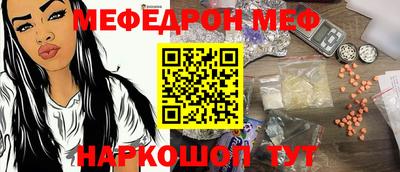 кокс Владимир