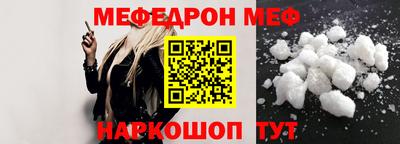 кокаин VHQ Владивосток