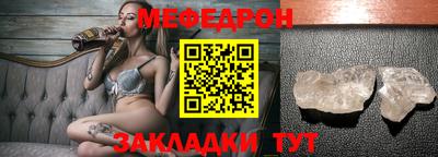 кокаин VHQ Владивосток