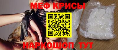 кокс Владимир