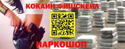кокс Владимир