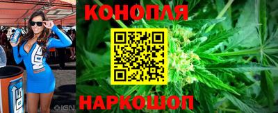кокаин VHQ Владивосток