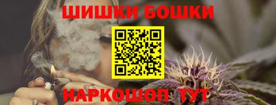 скорость mdpv Владикавказ
