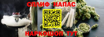 кокаин VHQ Владивосток