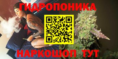 скорость mdpv Владикавказ