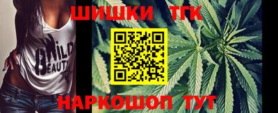 скорость mdpv Владикавказ