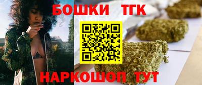 скорость mdpv Владикавказ