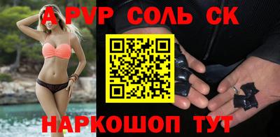 кокс Владимир