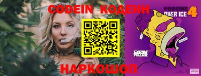 кокс Владимир