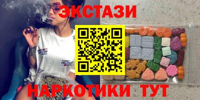 скорость mdpv Владикавказ
