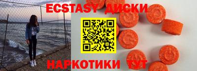 кокс Владимир