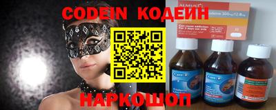 кокс Владимир