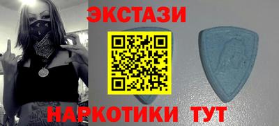 скорость mdpv Владикавказ