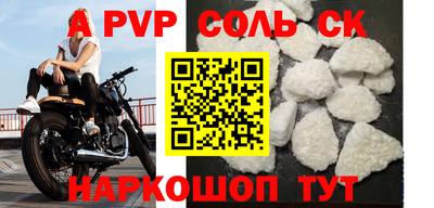 кокс Владимир