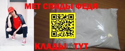 кокаин VHQ Владивосток