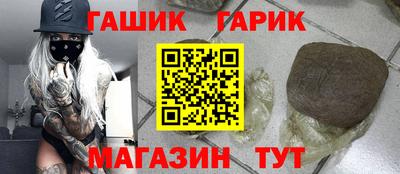 скорость mdpv Владикавказ