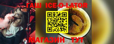 кокс Владимир