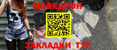 кокаин VHQ Владивосток