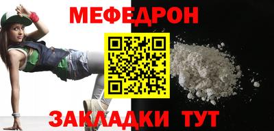 кокаин VHQ Владивосток