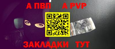 кокс Владимир
