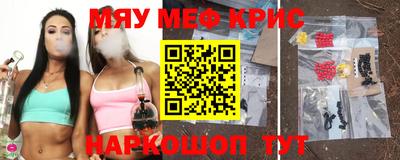 кокаин VHQ Владивосток