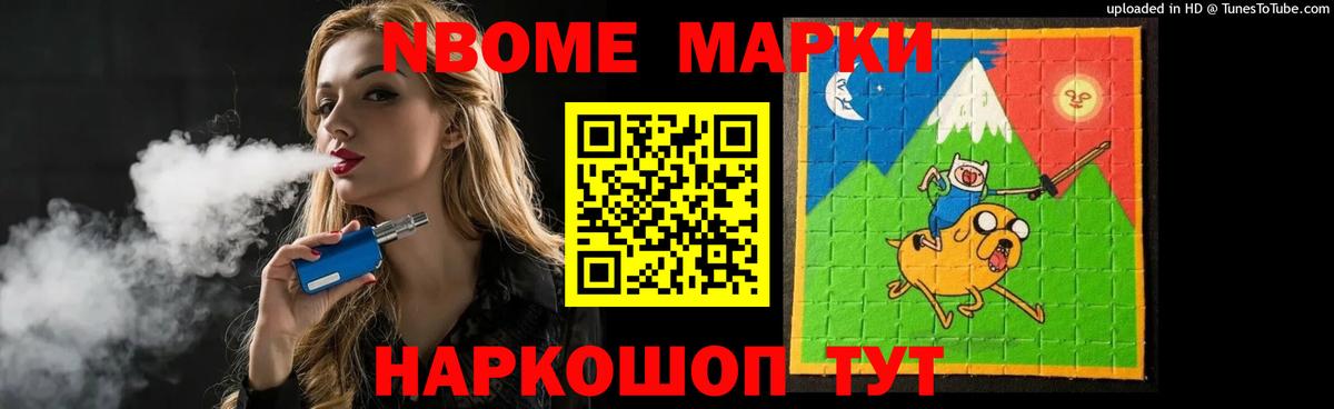 LSD-25 экстази кислота  LSD-25 экстази ecstasy  Георгиевск  Вход с VPN 